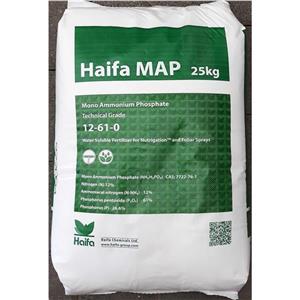 MAP Fosforan Monoamonowy 12-61-0 25kg Haifa