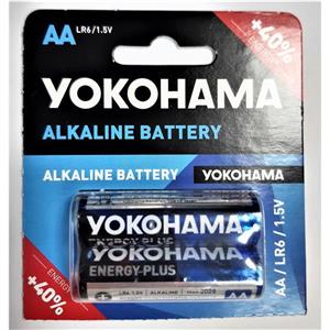 Bateria Alkaliczna Yokohama Energy Plus AA LR6 1.5V 2szt.