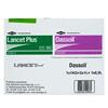 Lancet Plus 125 WG 1kg + Dassoil 2,5L